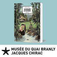 Indochine, l'art de la dictature