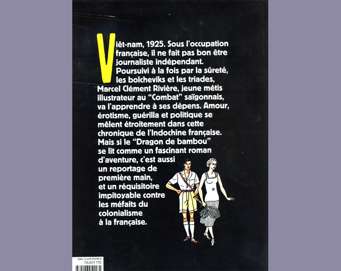Illustration de couverture : Prisonniers du ciel