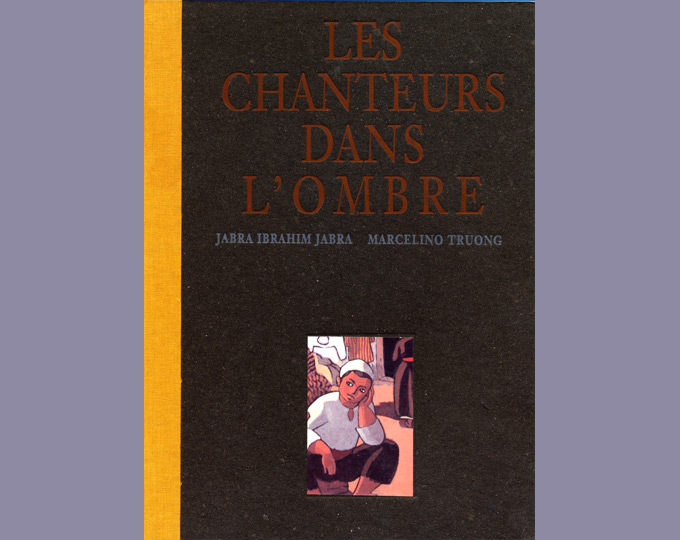 Les Chanteurs dans l'ombre