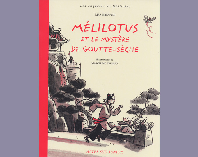 Mélilotus