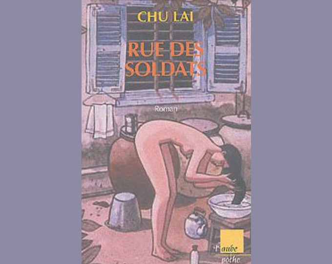 Rue des soldats - réimpression 2004