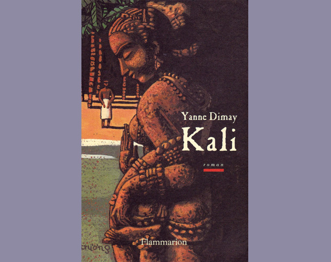 Kali