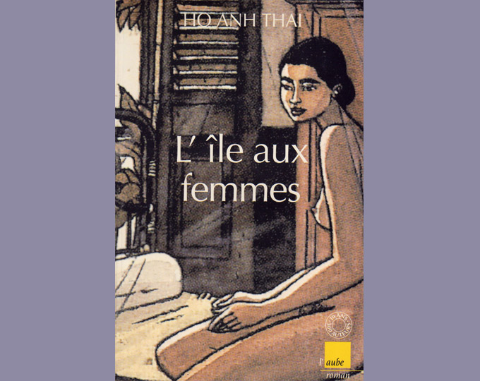 L'Île aux femmes