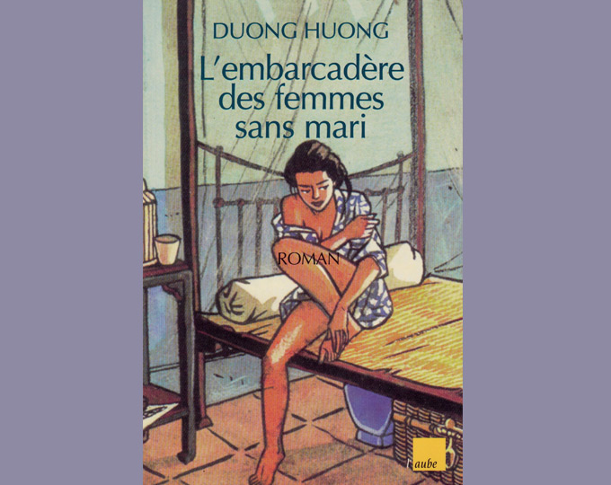 L'Embarcadère des femmes sans mari