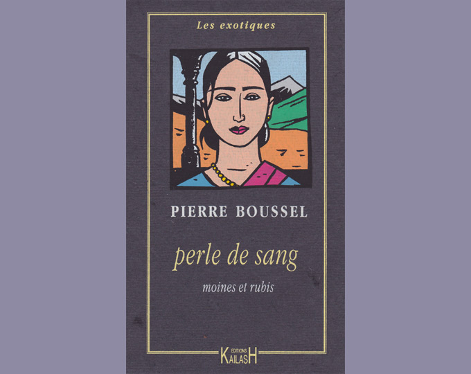 Perle de sang