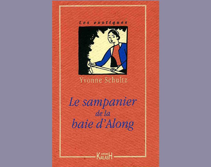 Le Sampanier de la baie d'Along