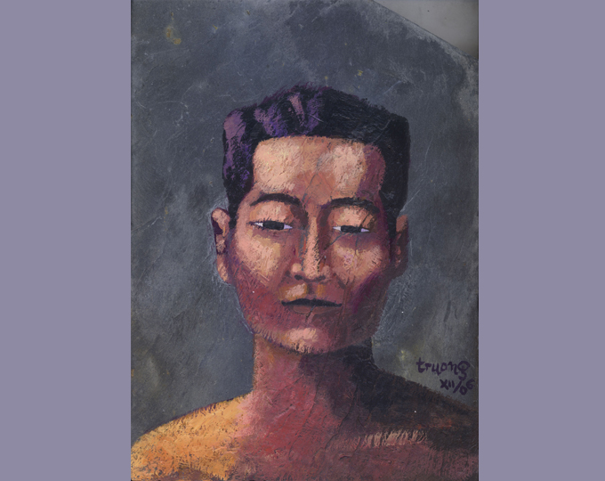 Bô dôi (soldat de l'Armée populaire du Vietnam)