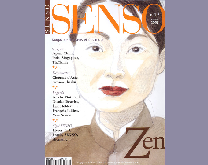 Le Zen à Taiwan