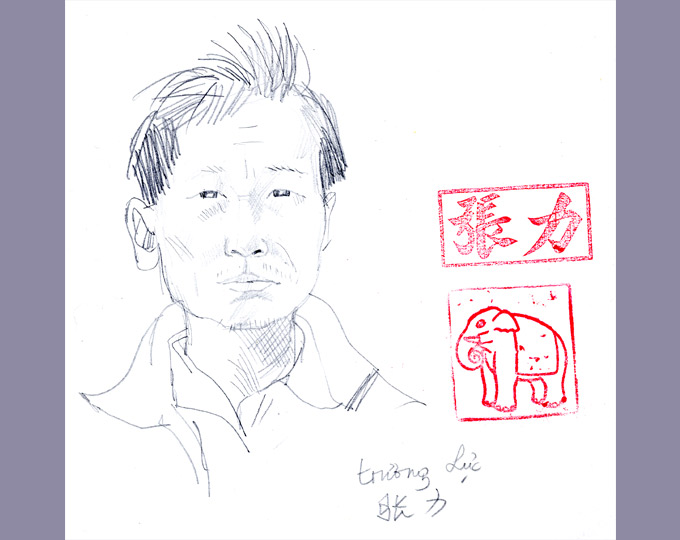 Harrison, notre guide à Taipei