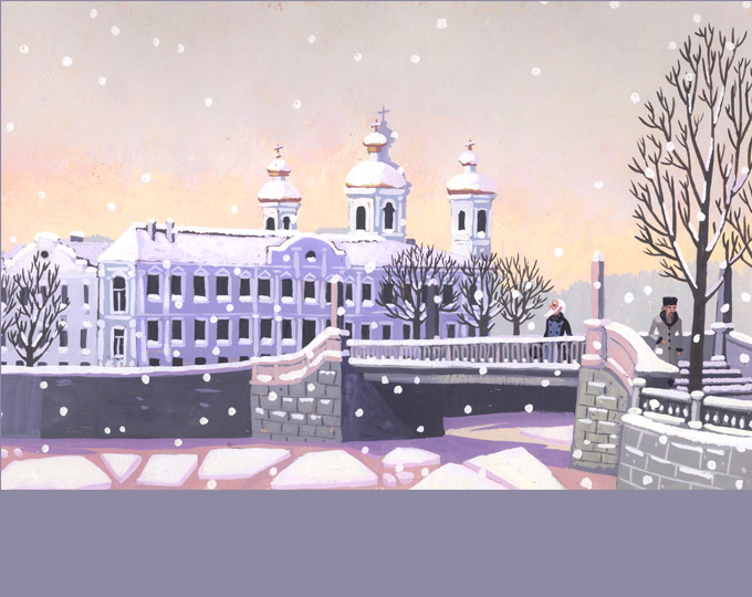 Saint-Petersbourg